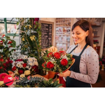 FLORIST -- NOBLE PARK -- #7550625