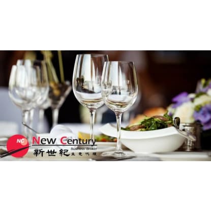 LICENSED RESTAURANT -- WANTIRNA -- #7566530