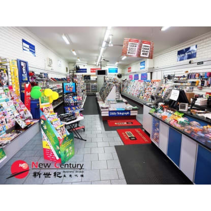 NEWSAGENCY LOTTO -- HAWTHORN -- #6154331