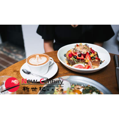 CAFE -- ST KILDA -- #6822197