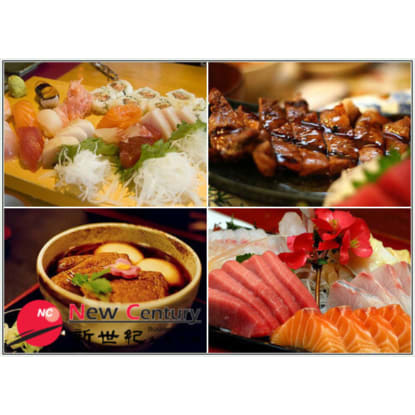 JAPANESE RESTAURANT -- BRIGHTON -- #6833340