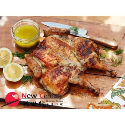 CHICKEN BAR -- CLAYTON SOUTH -- #6932656