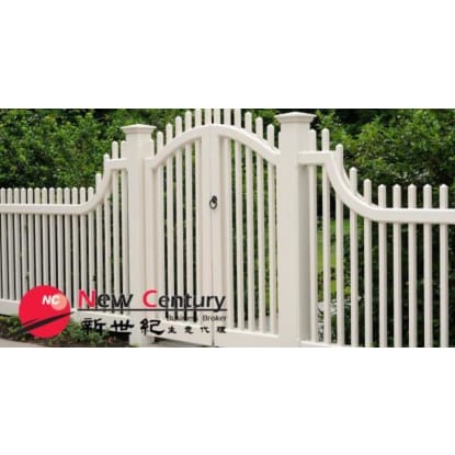 FENCE BUSINESS -- DANDENONG -- #7041549