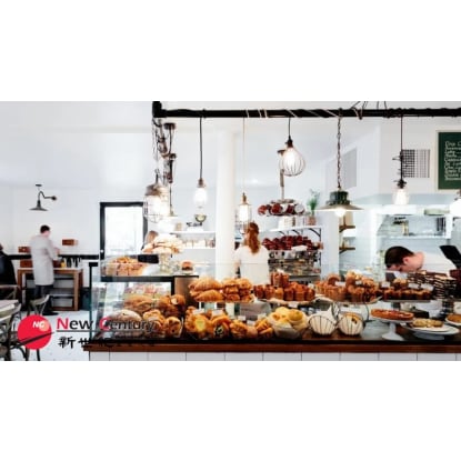 BAKERY CAFE -- ASHBURTON -- #7466577