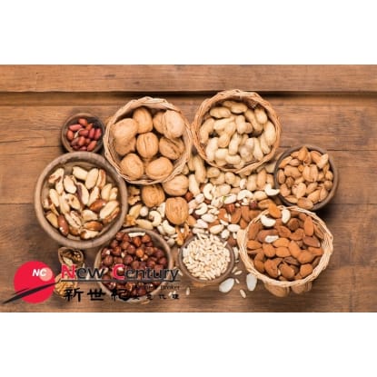 NUTS SHOP--FOOTSCRAY--#7569868