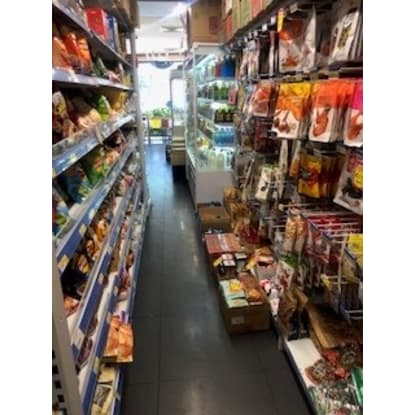 Supermarket. Asian supermarket Campsie area