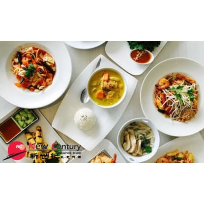 LICENSED CHINESE RESTAURANT -- ST KILDA--#7711013