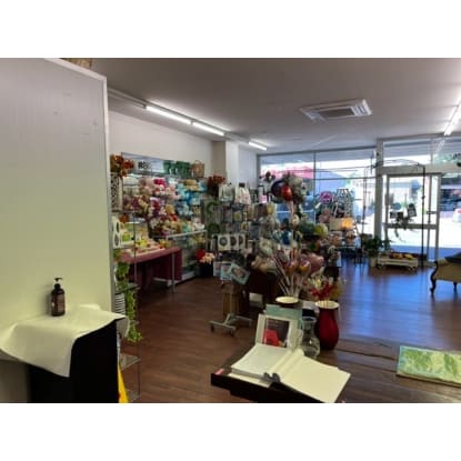 Iconic Florist Business - Motivated Seller