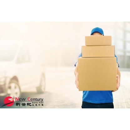 COURIER/SHIPPING BUSINESS--SPRINGVALE --1P8550