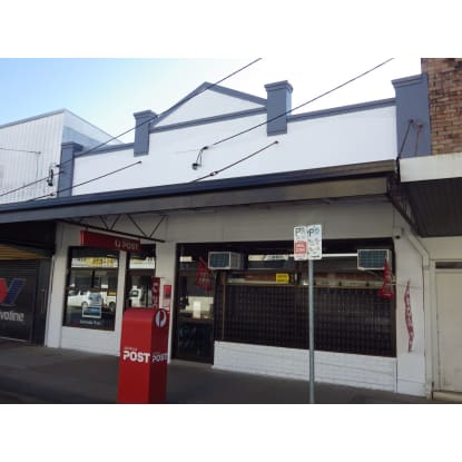 MURWILLUMBAH SOUTH LICENSED POST OFFICE (LPO)