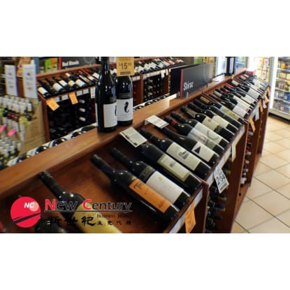 BOTTLE SHOP --CAMBERWELL --1P8650