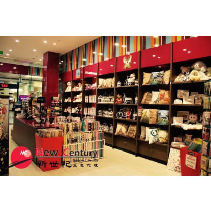 $2 SHOP & ALTERNATION -- GREENSBOROUGH -- #6440890