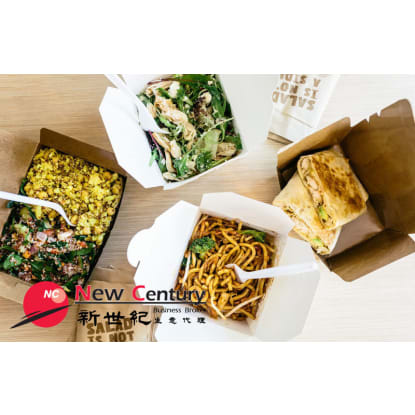 TAKEAWAY -- BURWOOD -- #6924005