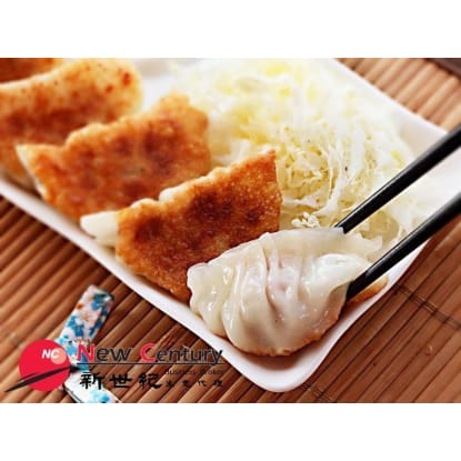 CHINESE RESTAURANT -- PRESTON -- #6822422