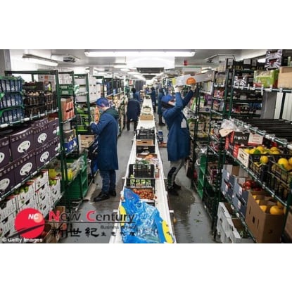 ASIAN SUPERMARKET WHOLESALE -- BOX HILL-- #7159464