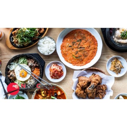 LICENSED ASIAN RESTAURANT -- CARNEGIE  -- 1P8796