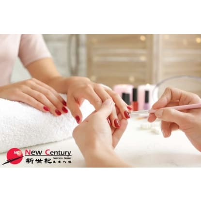 NAILS & BEAUTY SALON--OAKLEIGH--#7736614