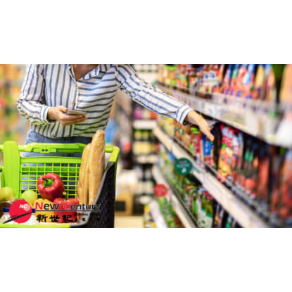 ASIAN GROCERY -- WERRIBEE -- 1P8844