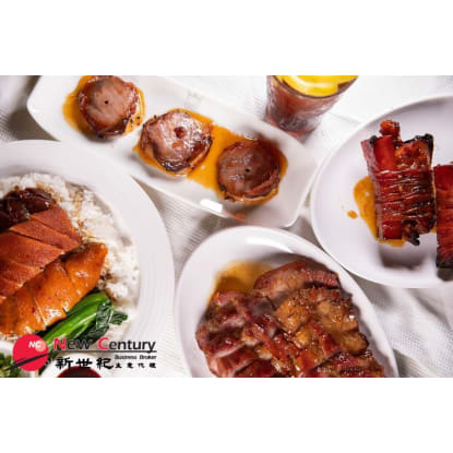 ASIAN RESTAURANT --SPRINGVALE--1P9011