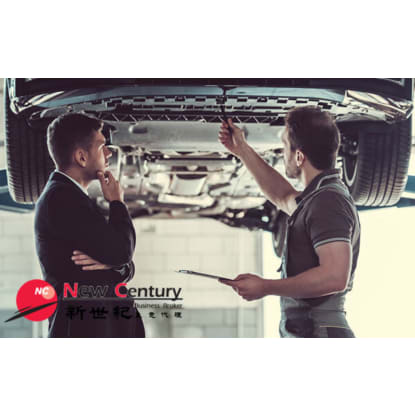 MECHANICAL REPAIR -- OAKLEIGH -- #5272899