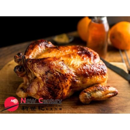 CHARCOAL CHICKEN -- ELTHAM -- 1P9095