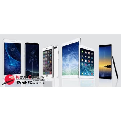 MOBILE PHONE REPAIR/GIFT SHOP -- CAMBERWELL -- 1P9102