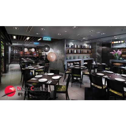 RESTAURANT & BAR -- BLACKBURN -- #7203938