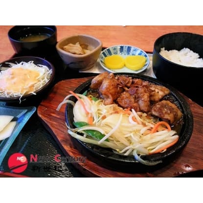 JAPANESE RESTAURANT -- CHADSTONE -- #4857240