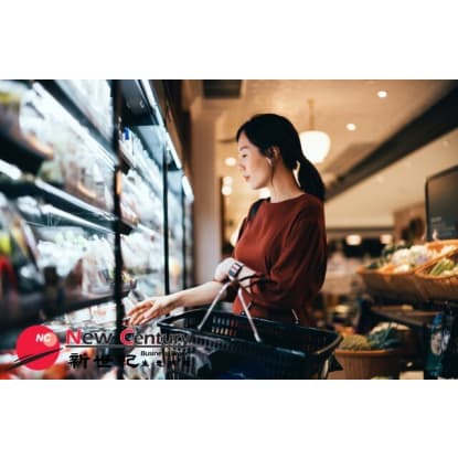 ASIAN SUPERMARKET --HAWTHORN EAST--1P8696