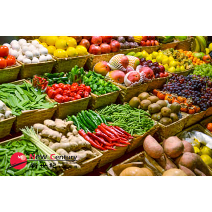 FRUIT & VEG -- ASPENDALE GARDENS-- 1P8549