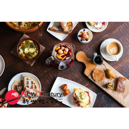 RESTAURANT -- ROWVILLE -- #6804940