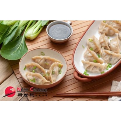 CHINESE RESTAURANT -- CROYDON -- #6838334