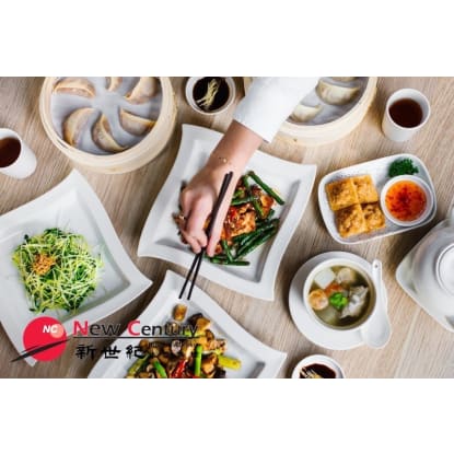 LICENSED CHINESE RESTAURANT --CLAYTON--#7781935