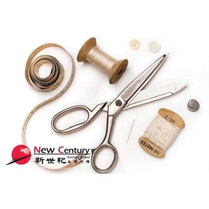CLOTHING ALTERATION -- SUNBURY -- #7514499
