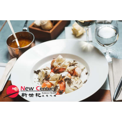 LICENSED RESTAURANT -- BUNDOORA -- #7717182