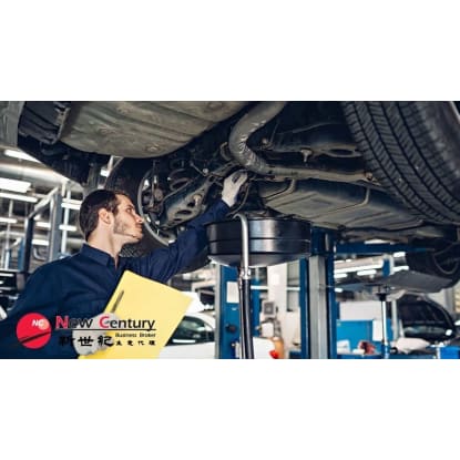 AUTOMOTIVE SERVICE --CLYDE NORTH --#7451954