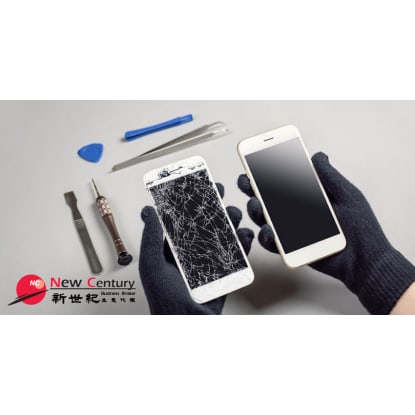 MOBILE PHONE/COMPUTER/IPAD REPAIR-- CAMBERWELL -- 1P9154