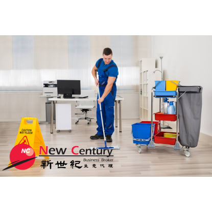 FRANCHISE CLEANING BUSINESS -- 1P9329