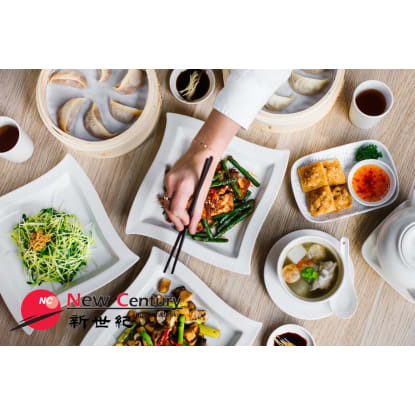 CHINESE RESTAURANT/TAKEAWAY -- MALVERN-- 1P9419