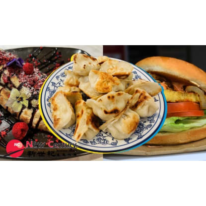 BURGER & TAKEAWAY--CLAYTON--1P9425