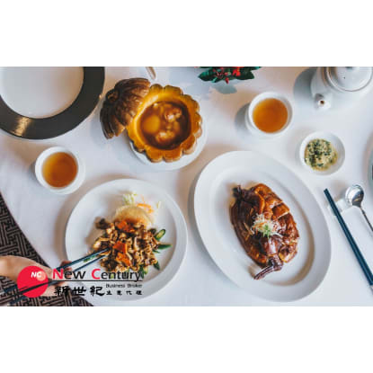 LICENSED CHINESE RESTAURANT -- MELBOURNE -- 1P8728