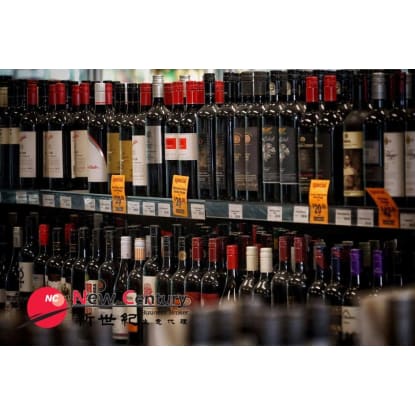 BOTTLE SHOP --PRAHRAN -- 1P9252