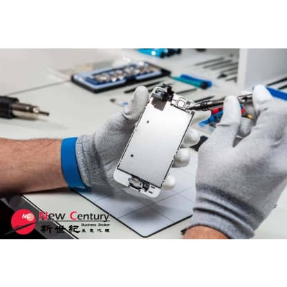MOBILE PHONE REPAIR SHOP--AIRPORT WEST -- 1P9659