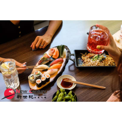 LICENSED JAPANESE RESTAURANT--SANDRINGHAM--1P9274