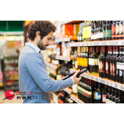 BOTTLE SHOP --KEYSBOROUGH -- 1P9036