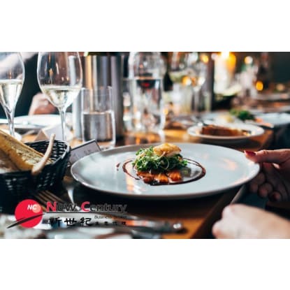 LICENSED RESTAURANT -- NORTH MELBOURNE --1P9869
