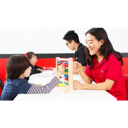 Invest in Education with Mathnasium: The #1 Children's Learning Franchise