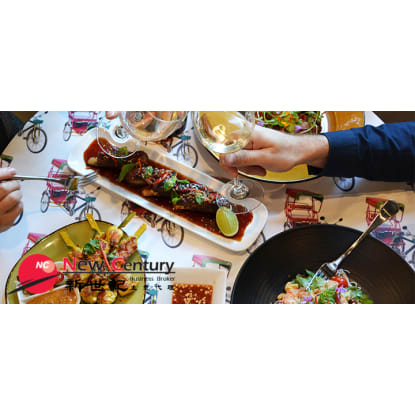 LICENSED RESTAURANT/CHINESE RESTAURANT--ELSTERNWICK--1P9904