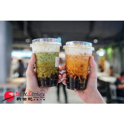 BUBBLE TEA --DOCKLANDS-- 1P9747