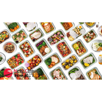 FOOD MANUFACTURING/CATERING--ALTONA NORTH--#7761808